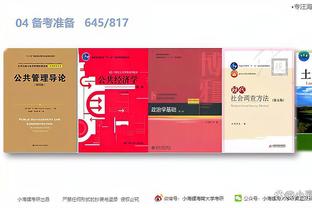 开云app官方下载安卓版